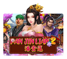 Pan_Jian_Lian2